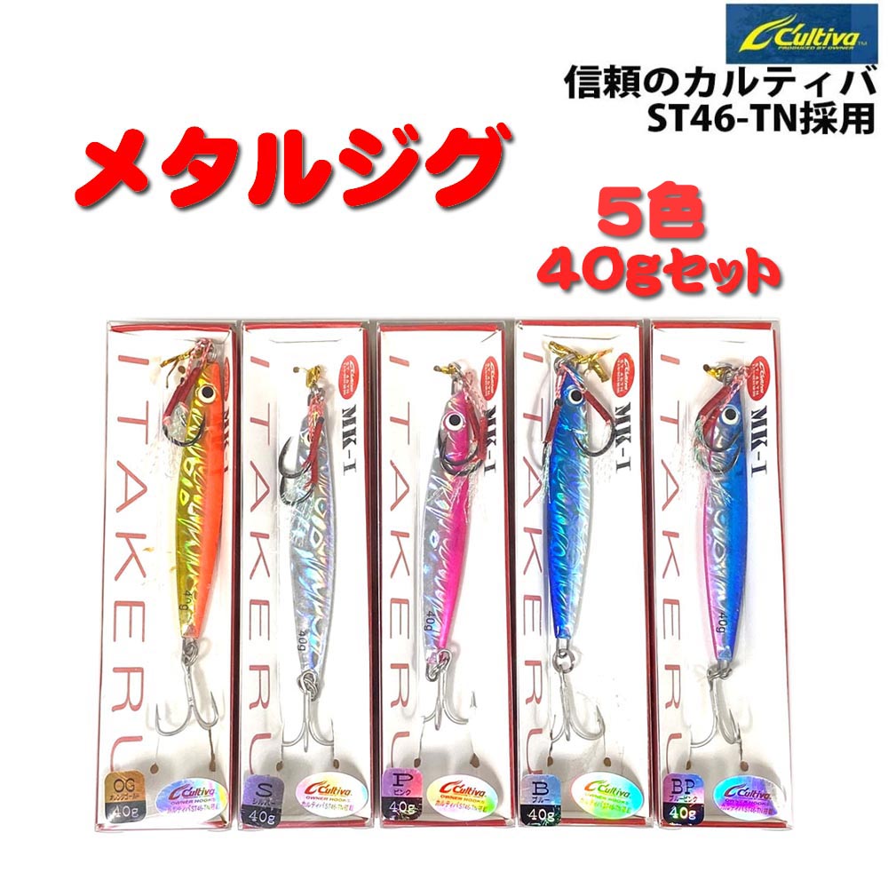 DPSS-210F ウッド メタルジグ シルバー系 344182a9f71634cf5b77a3fba9c70d
