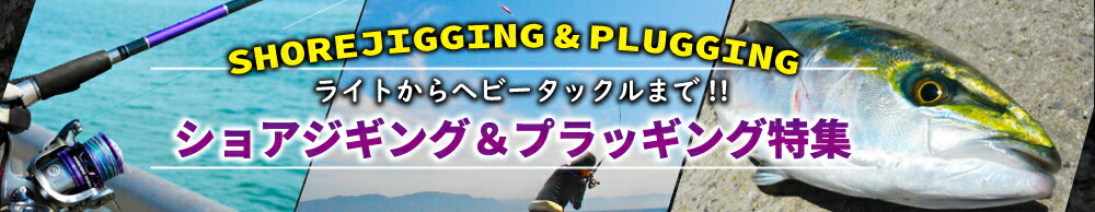 楽天市場】とにかく遊ぶためのフルカーボンソリッドロッド FRIDAY TheSolid CARBON 5ft／6ft (goku-tsc)|バットジョイント  トラウト 鱒 レンジャー 管理釣り場 カスタム フルソリ アジング メバリング 釣り 船釣り sp50 ct50 RZ 50b 50s : おり釣具  楽天市場店