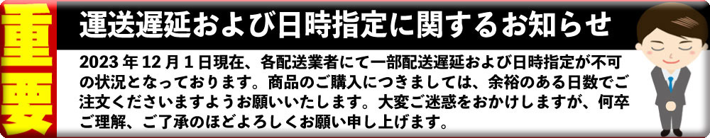 楽天市場】安くて使える！ビシ釣り用船竿！フライデービシ釣り 180(ori