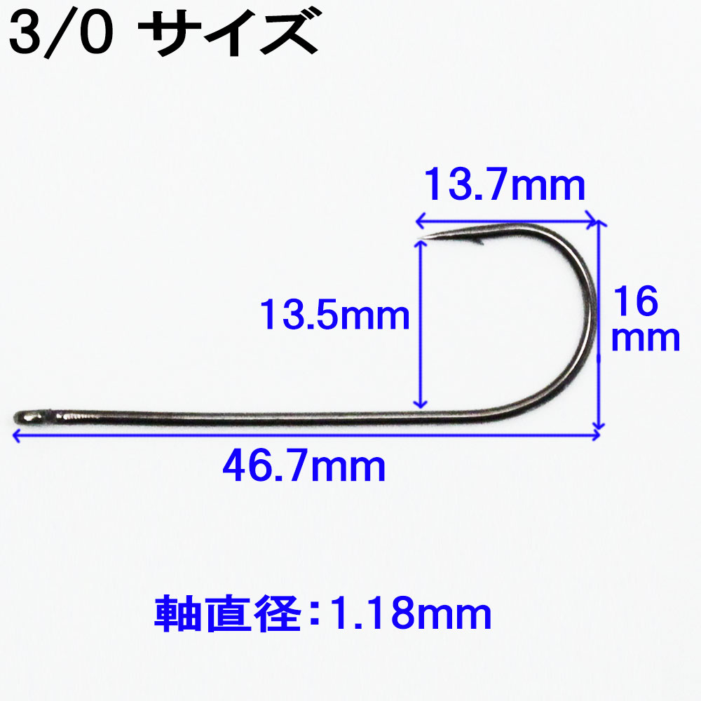 楽天市場 Cpost お買い得業務用パック 管付 船タチウオ針 50本入 2 0 3 0 4 0 1608 50 おり釣具 楽天市場店