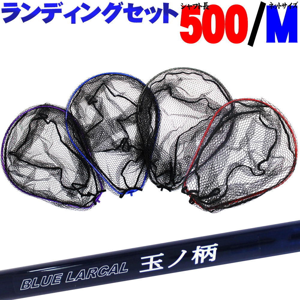 【楽天市場】[セール] 20%off 小継玉の柄 BLUE LARCAL500