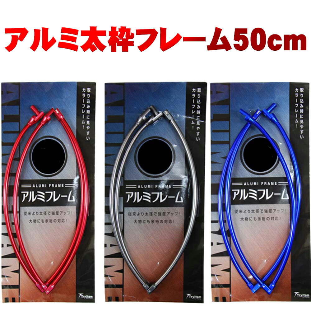 玉枠　① 61Jzasf9g4L._UF350,350_QL50_.jpg