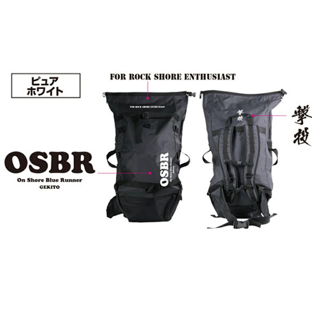 楽天市場】オーナー カルティバ 撃投タックルプロテクター ロック