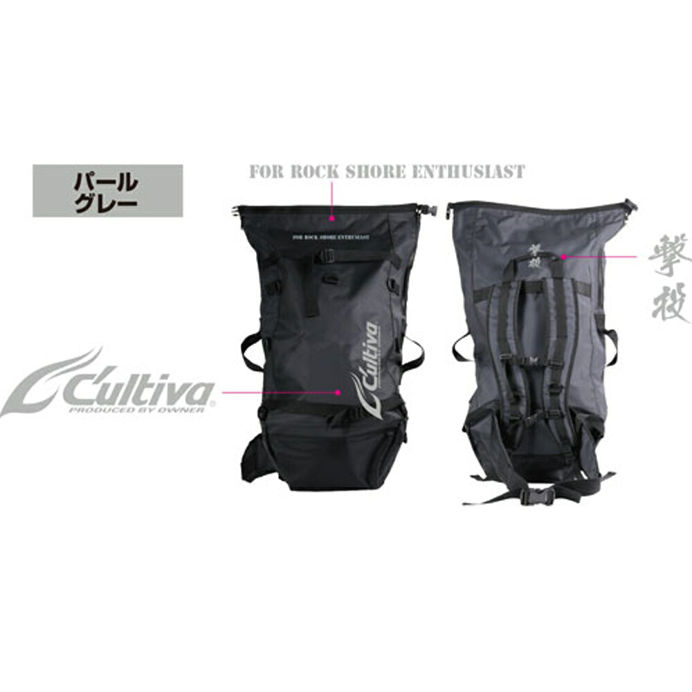 楽天市場】オーナー カルティバ 撃投タックルプロテクター ロック