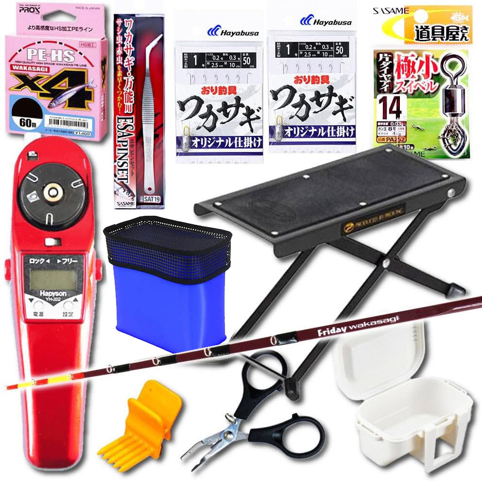 楽天市場】ワカサギ釣りはこれだけでOK！ 簡単 手巻き ワカサギ