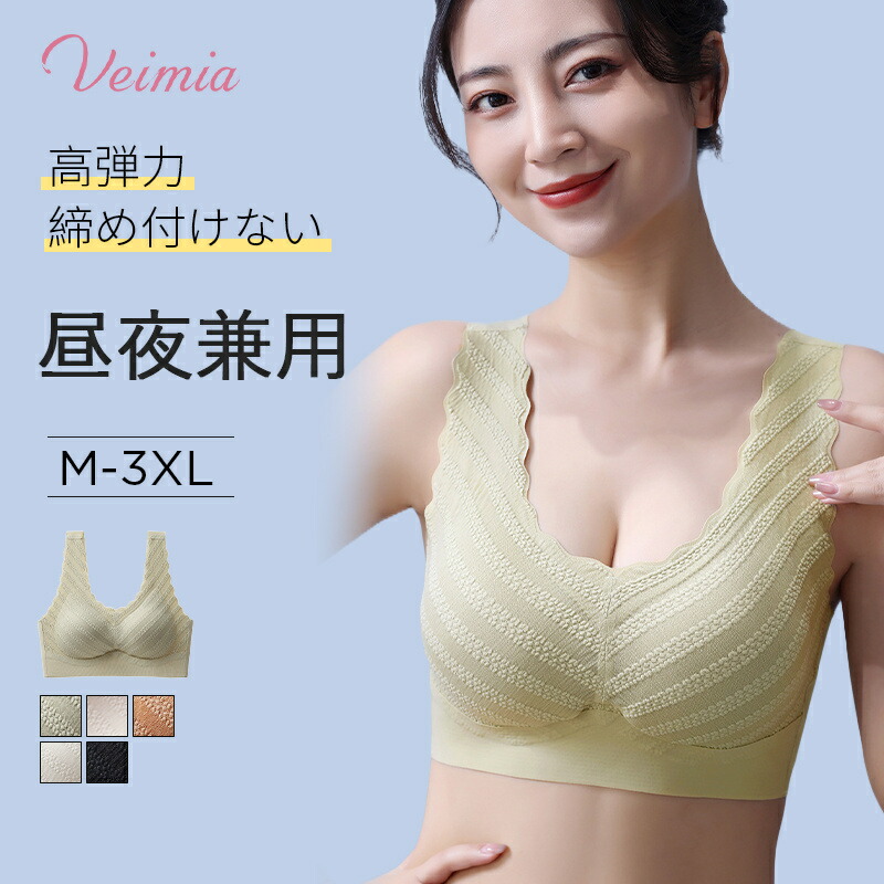 楽天市場】【リニューアル】公式 VIAGEビューティアップ