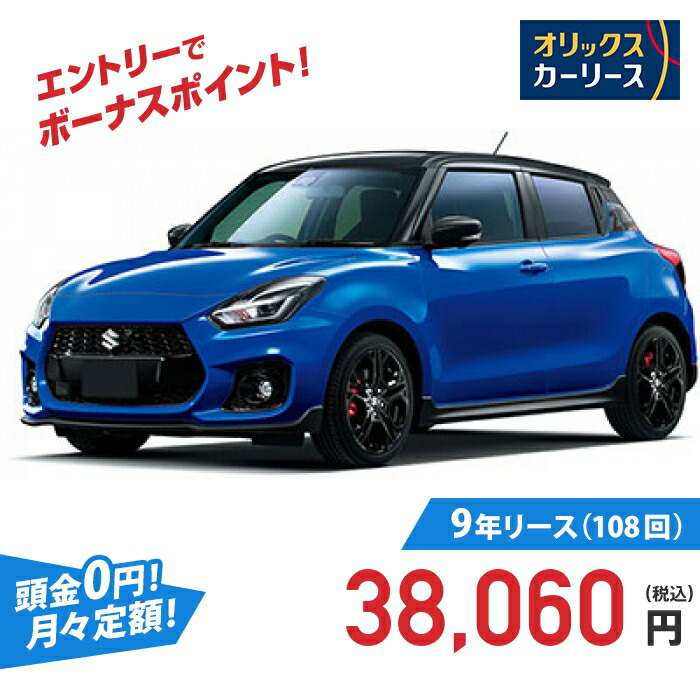 トヨタガソリン添加剤20本TRD アクア　プリウス　CHR ジムニー　スイフト トヨタガソリン添加剤20本TRD アクア プリウス CHR ジムニー