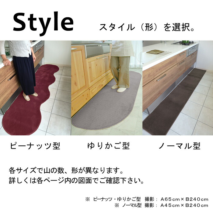 衝撃価格 の敬老 ギフト 玄関マット キッチンマット 便座カバー キッチンマット 配膳用品 キッチンファブリック トイレマット 御祝 送料無料 スリッパ ペーパーホルダーカバー 出産 78 800 内祝 フェイラー 結婚 新生活 キッチンマット タオル 新築 織人しきもの屋