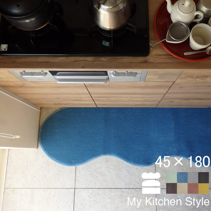 楽天市場】【その他】のお仕立て加工・ご指定 （キッチンマット My Kitchen Styleシリーズのみ受付可能） : マット専門店  織人しきもの屋工房