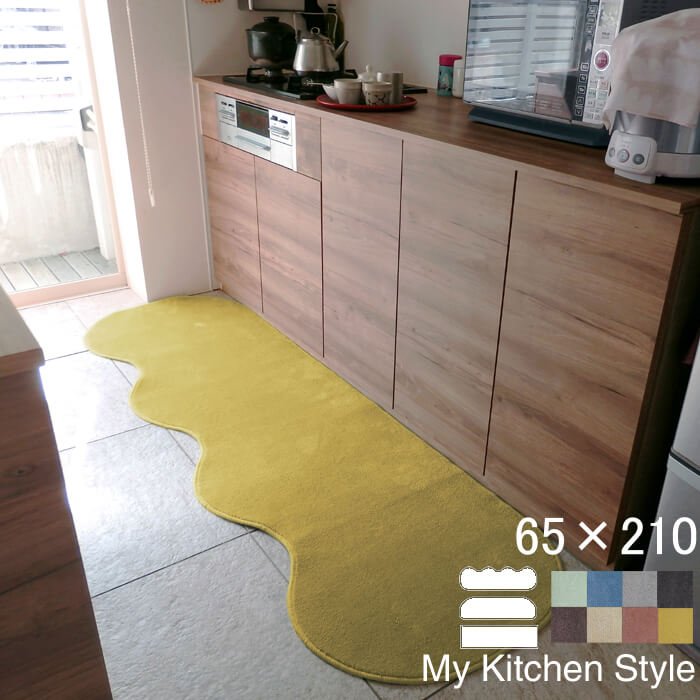 楽天市場】【その他】のお仕立て加工・ご指定 （キッチンマット My Kitchen Styleシリーズのみ受付可能） : マット専門店  織人しきもの屋工房