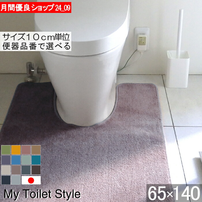 ほぼ新品！数分のみ使用！型押しポニーがおしゃれなラルフローレンのローファ　23.5cm 月間優良ショップ2024.９月 くりぬき型 選べる トイレ