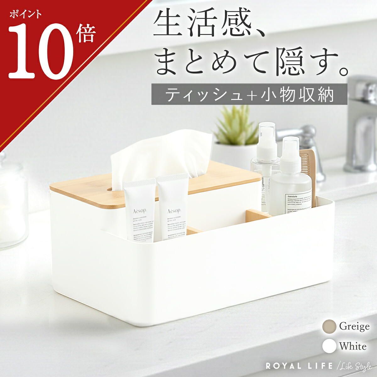 楽天市場】＼ポイント10倍／自動開閉 センサー式 ダストボックス