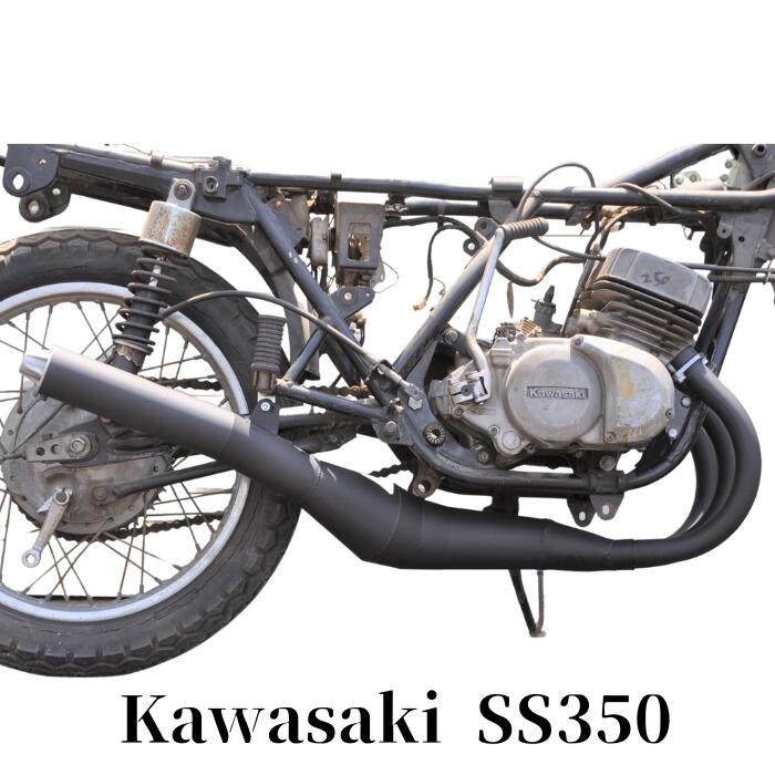 250ss / KH250 3本チャンバー バラチャン ORM製 カワサキ KH250 3本チャンバー 刻印 完全国内生産 自社