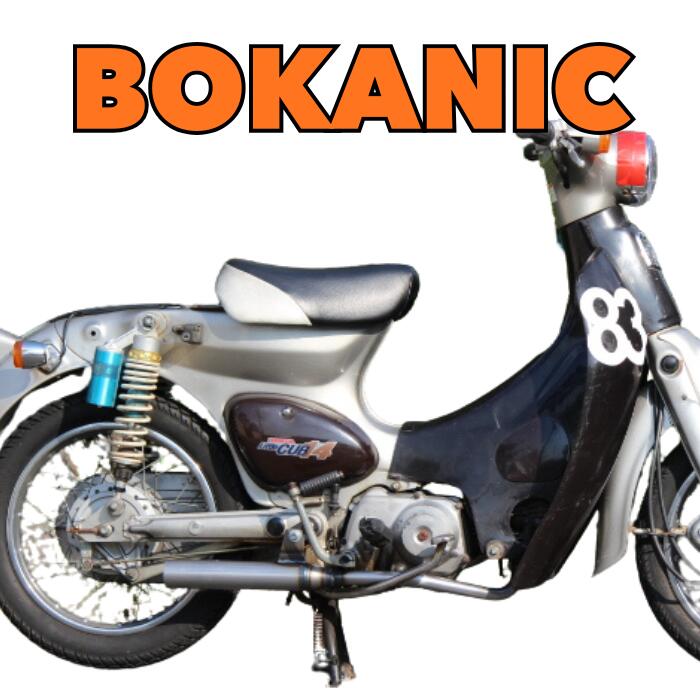 NEW ホンダ スーパーカブ/リトルカブ キャブ用マフラー BOKANIC クリア 50φ 50.70.90対応 BOKANシリーズ 進化系マフラー シークレットスピード製 made in Japan