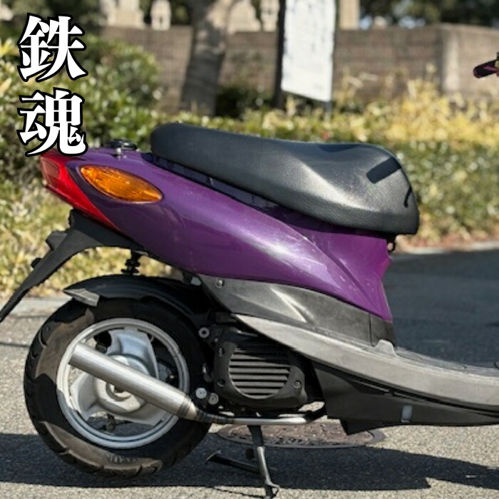 楽天市場】4st JOG ZR ジョグ (JBH-SA36J/JBH-SA39J) 2007年～2015年
