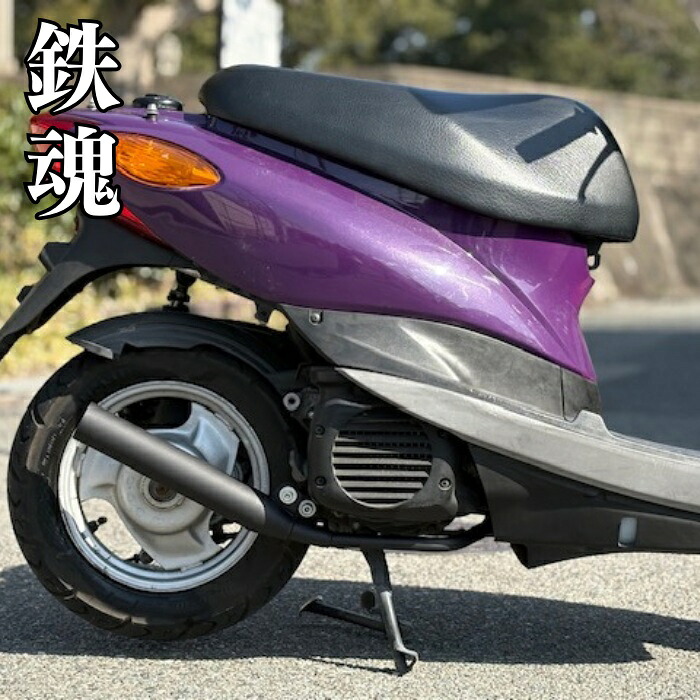 楽天市場】4st JOG バイクマフラー 4スト ジョグ ジョグZR JBH-SA36J