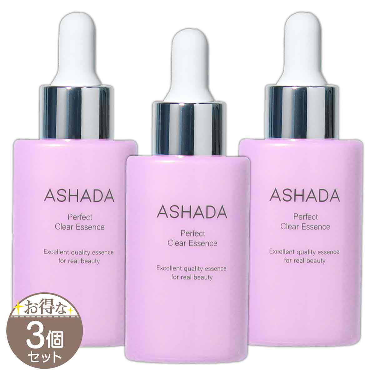【 3個セット 】 アスハダ ASHADA パーフェクトクリアエッセンス 30ml ( 約30日分 ) RAVIPA ハリ メール便送料無料NYH / アスハダエッセンスS07-02 / AHDPCE-03P｜tatto