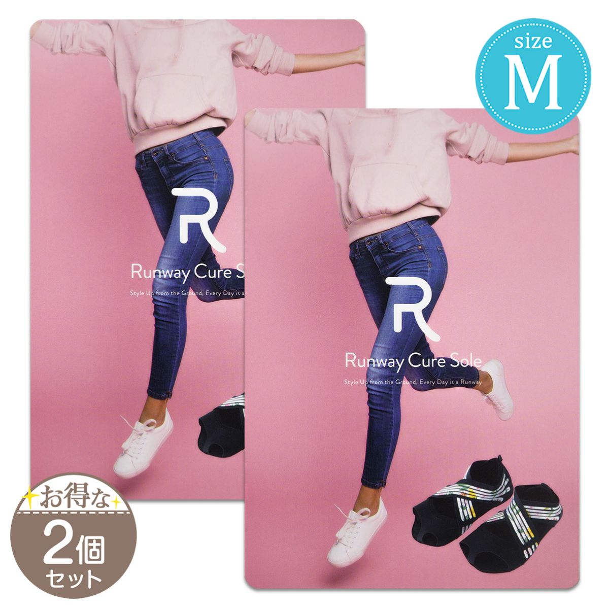 【 2袋書き割り 】 ランウェイキュアソール Runway Cure Sole M FLORe ダイエットインソール 食事制限シューズ 家庭用スリッパ ダイエットソール 思わしいシューズ 中敷き 身のこなし盛りかえす 身のこなし手を加える 美身のこなし o脚 レディース靴 電子メイル便貨物輸送無料NYH / ランキュアソールF03-01 / RWCRSL-02P