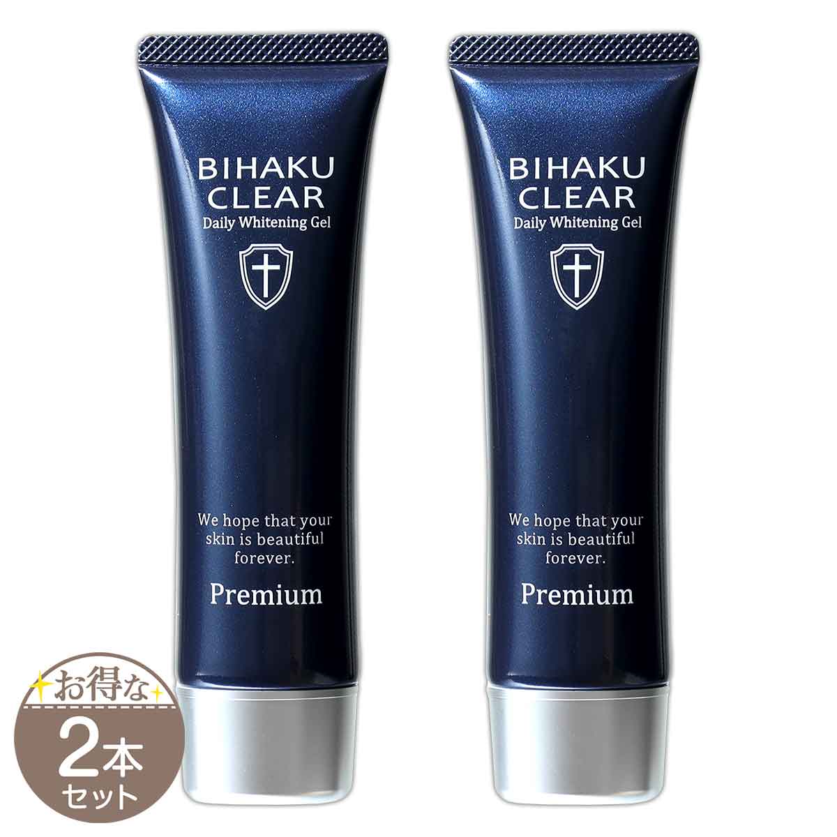 【 2本セット 】 ビハク クリア プレミアム BIHAKU CLEAR Premium 50g 安心健康ライフ オールインワン ゲル クリーム 美白 シワ シミ くすみ うるおい プラセンタ ヒアルロン酸 ビタミン ［医薬部外品］ メール便送料無料NYH / ビハククリアPMS04-02 / BHKCRP-02P｜tatto