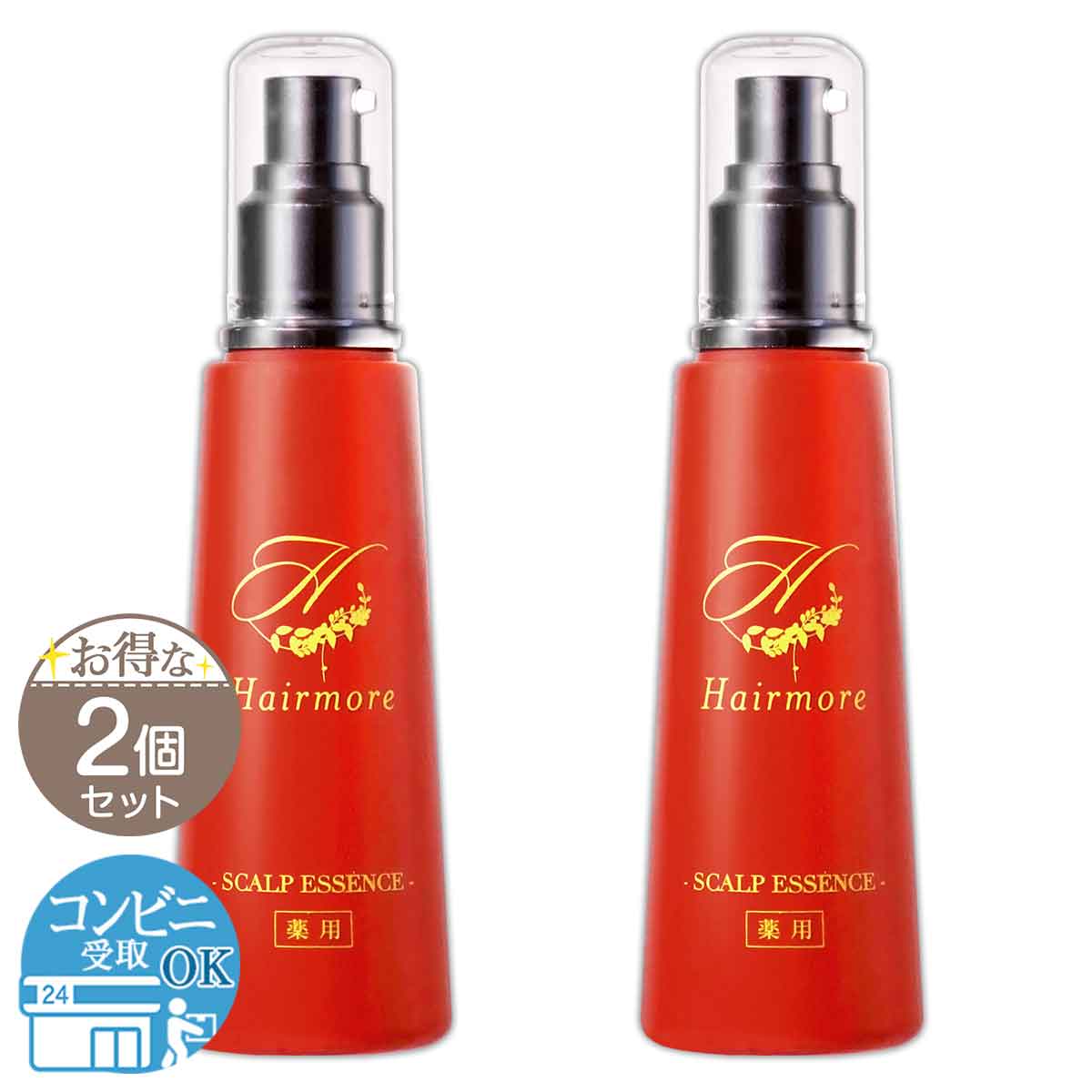 【 2個仕掛ける 】 Hairmore ヘアモア 薬用 スカルプエッセンス 120ml RAVIPA 育毛剤 整髪剤 抜け毛 薄毛 送りとどける料無料NYH / ヘアモア120mlF04-02 / HRMR12-02P