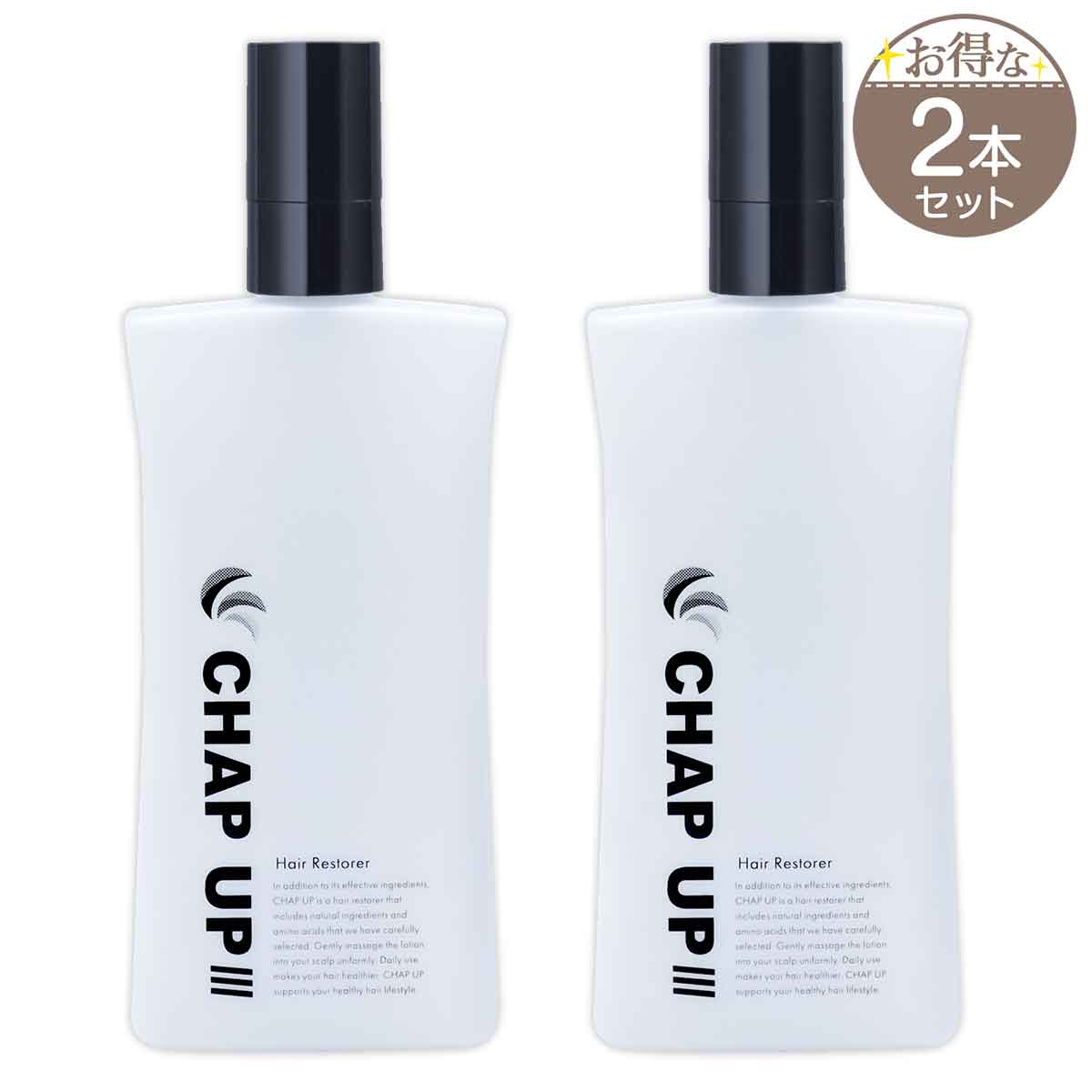 【 2本仕掛ける 】 チャップアップ 育毛ローション剤 薬用育毛剤 120ml ソーシャルテック 薄毛 頭皮世話をする 電子メイル便貨物輸送無料NYH / チャップUP120mlF04-02 / CUIKL1-02P