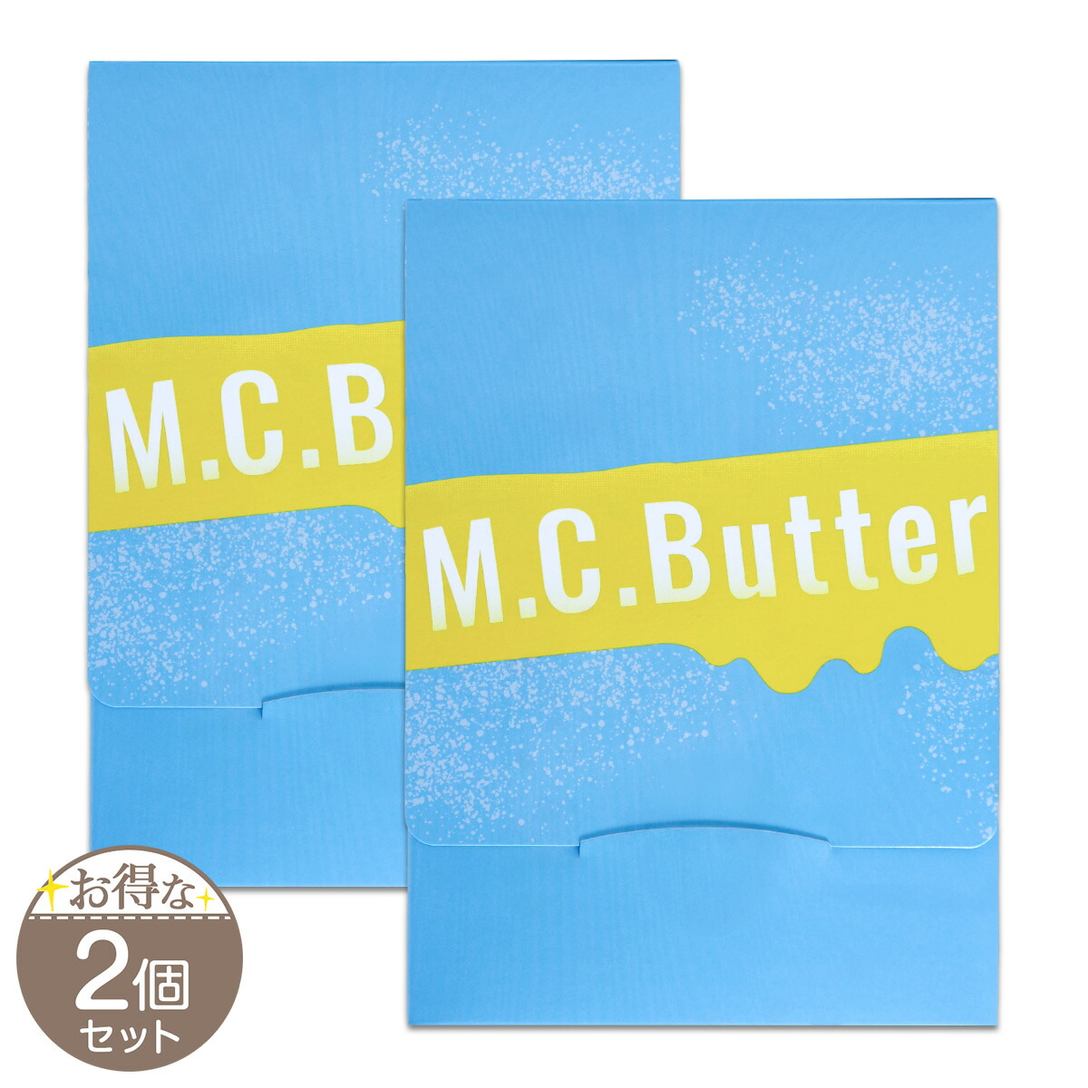 【 2個書き割り 】 エムシーバター M.C.Butter 15包 Me core 置き換え食事制限 加えること ドリンク 電子メイル便貨物輸送無料SPL / MC牛酪S02-02 / MCBTER-02P