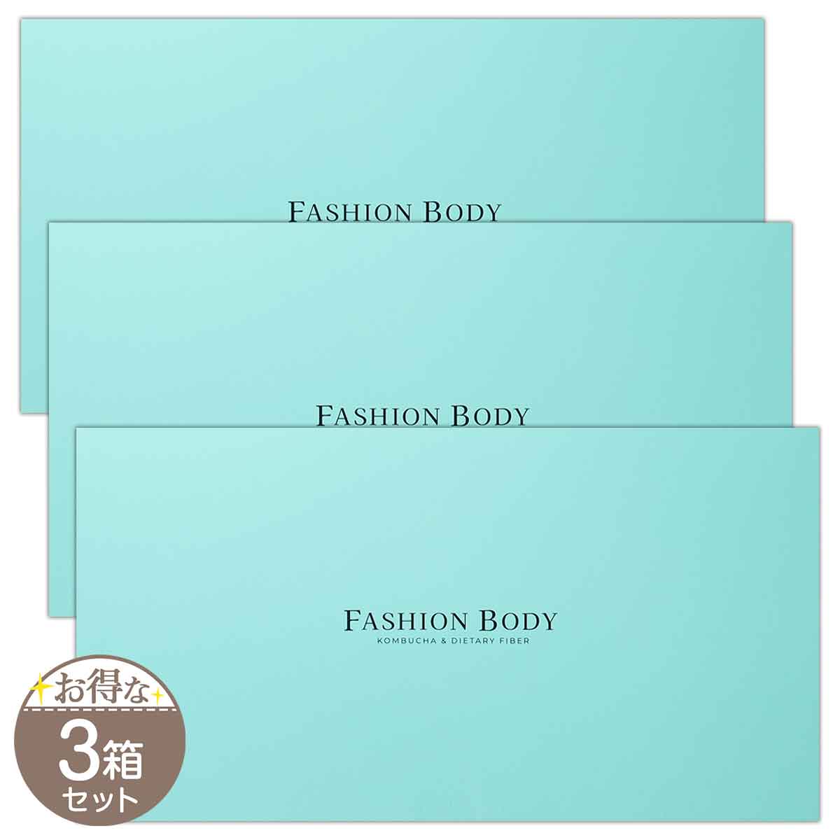 【 3箱セット 】 ファッションボディ FASHIONBODY 90g ( 3g &times; 30包 ) リタ 柑橘系 置き換えドリンク 置き換え ドリンク 粉末 スポーツドリンク 体脂肪 ボディメイク HMBカルシウム ［栄養機能食品］ 配送料無料SPL / ファッションボディS05-01 / FASNBD-03P｜tatto 8,593円
