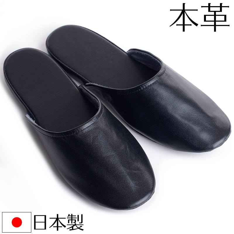 レザースリッパ BK ハンドメイド オールレザー 【受注生産】 きなりカラー】ジビエ鹿革のルームシューズ レザースリッパ