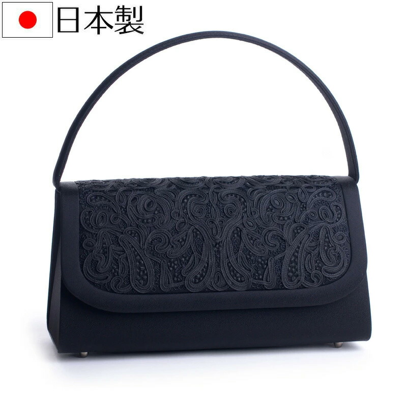 【送料無料】コード刺繍ブラックフォーマルバッグ 冠婚葬祭 弔事 黒喪 F1