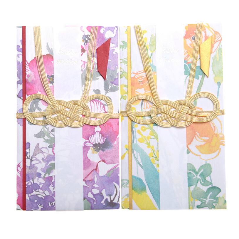 楽天市場】御祝儀袋 ご祝儀袋友禅 和風 金封 ご祝儀 結婚式 寿 披露宴