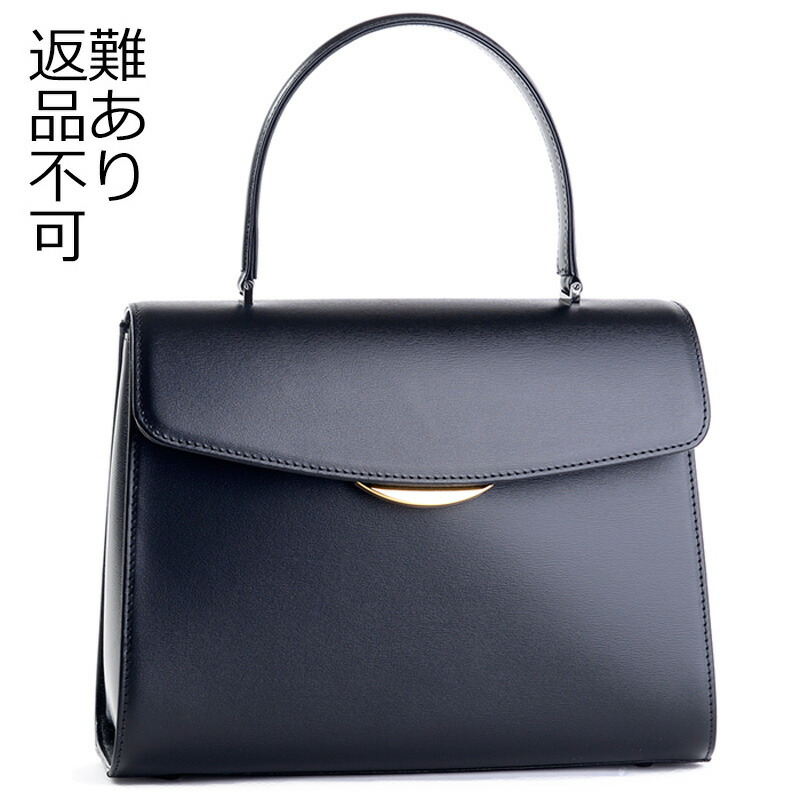 ち*つ様 フラビア・フォーマルクライン・バラ売り可能 ち*つ様 フラビア・フォーマルクライン・バラ売り可能 フラビア