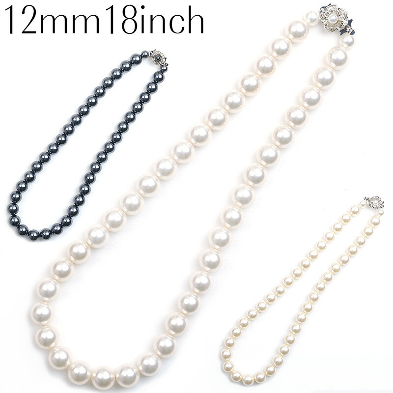 楽天市場】日本製9mm本貝パールネックレス 18インチ 職人手作り品 白蝶