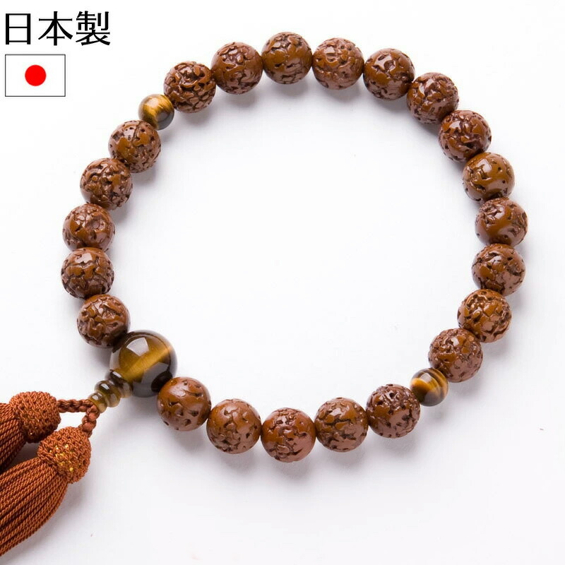 御念珠 数珠 天然石 瑪瑙 男性用 本絹房 金剛菩提珠 京念珠 A28-3 f1809_01.jpg