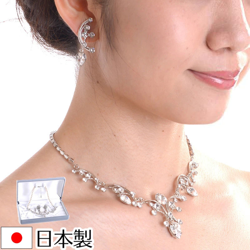 楽天市場】日本製リーフネックレス 0001 スワロフスキー使用