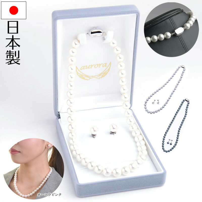 ハンドメイドネックレス6点、ピアス16点セット ハンドメイドネックレス6点、ピアス16点セット