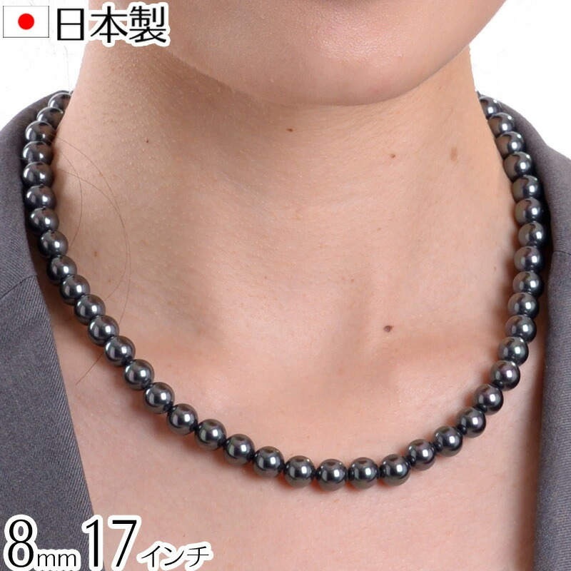 黒蝶真珠 ネックレス 約9.6～11.6mmタヒチ真珠 南洋真珠 バロックパール 黒蝶真珠 ネックレス 約9.6～11.6mmタヒチ真珠 南洋真珠 バロック