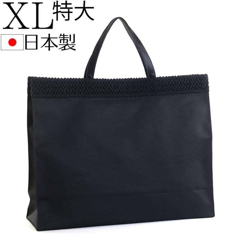 楽天市場】【ポイント10倍！12/11 1:59まで】【ミキハウス公式ショップ