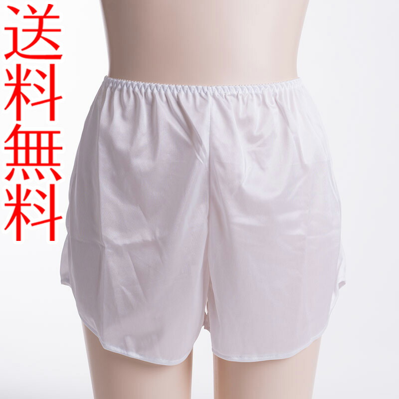 Orora Simple Petticoat Underwear Tap Pants Petticoat Wedding