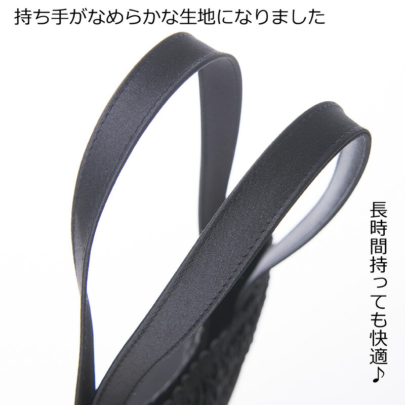 Lサイズ縦型フォーマルサブバッグA4ファイル対応マチ付慶弔両用ブラックフォーマルフォーマルバッグ結婚式パーティーフォーマルお受験日本製【送料無料_fb_2014ss】【RCP】【ladisale0705】