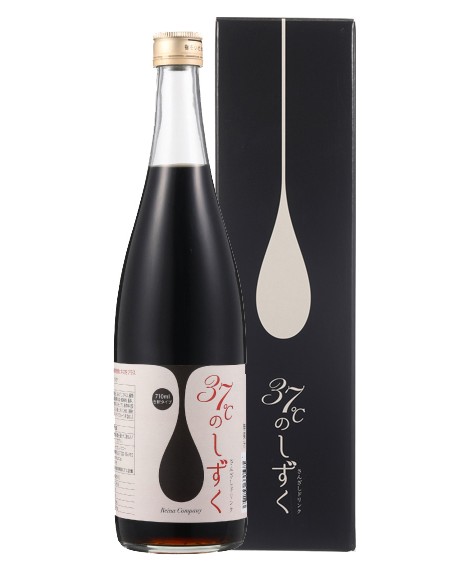 最安値特別価格サンザシドリンク37℃のしずく8本セット❗️早い者勝ち imgrc0076338082.jpg