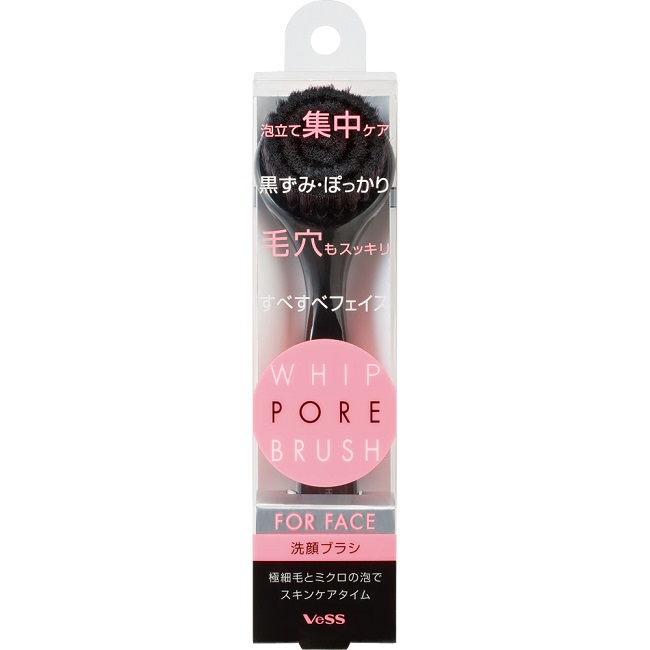 楽天市場】【日本製】ベス ホイップポア 洗顔ブラシ WP-600 洗顔