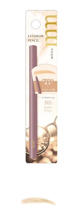 楽天市場】アリミノ マークユー アイブロウペンシル ナチュラルグレイ