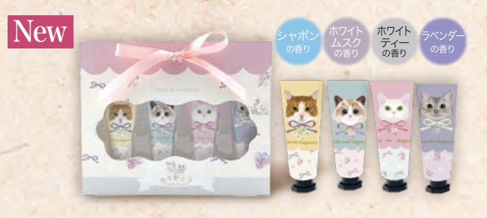 Sirojam ハンドクリーム【5本セット】大騒ぎの猫 Sirojam ハンドクリーム【5本セット】大騒ぎの猫様専用