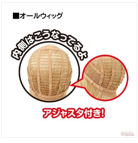 プリシラオールウィッグノーブルショートボブフルウィッグショートボブカラーウィッグかつら耐熱コテヘアアイロン手洗い難燃性簡単ヘアアレンジ小顔可愛いお洒落女性男性ハロウィンクリスマス仮装コスプレパーティー忘年会