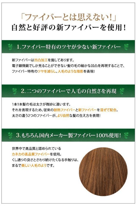 プリシラオールウィッグノーブルショートボブフルウィッグショートボブカラーウィッグかつら耐熱コテヘアアイロン手洗い難燃性簡単ヘアアレンジ小顔可愛いお洒落女性男性ハロウィンクリスマス仮装コスプレパーティー忘年会
