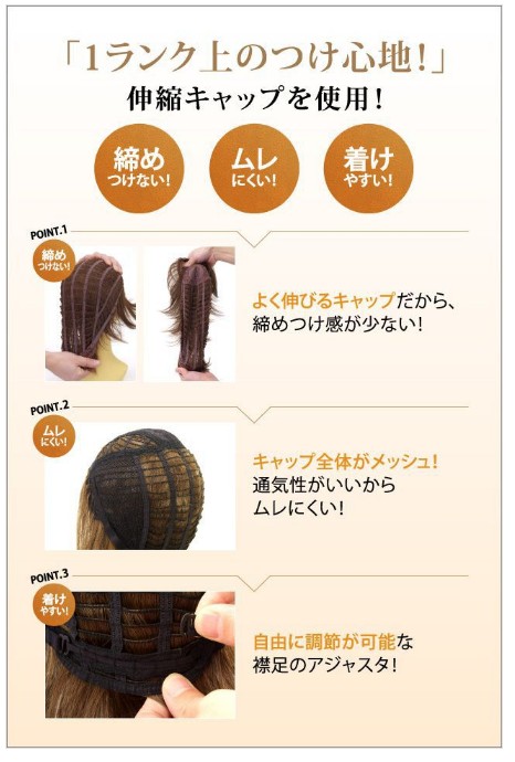 プリシラオールウィッグノーブルショートボブフルウィッグショートボブカラーウィッグかつら耐熱コテヘアアイロン手洗い難燃性簡単ヘアアレンジ小顔可愛いお洒落女性男性ハロウィンクリスマス仮装コスプレパーティー忘年会