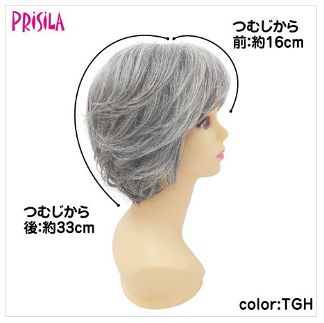 独特な店 プリシラ ミセスオールウィッグ エアリーカールショート 美人 ショートヘア グレイヘアカラー ヘアカラー ウィッグ かつら 耐熱 コテ ヘアアイロン 手洗い 難燃性 簡単 自然 白髪隠し ヘアアレンジ ファッション 女性 男性 ミセス シニア オシャレ 公式サイト