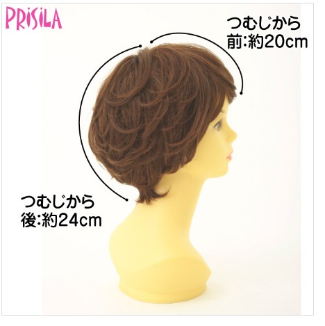 プリシラオールウィッグエンジェルカールショートフルウィッグショートカールカラーウィッグかつら耐熱コテヘアアイロン手洗い難燃性簡単ヘアアレンジ小顔可愛いお洒落女性男性ハロウィンクリスマス仮装コスプレパーティー忘年会