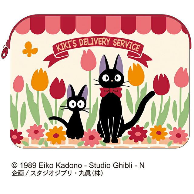 レア！魔女の宅急便♡美品♡スーツケースS♡キャリーケース♡スタジオジブリ 楽天市場】メール便OK ジブリ グッズ 魔女の宅急便 キキへのチョコ