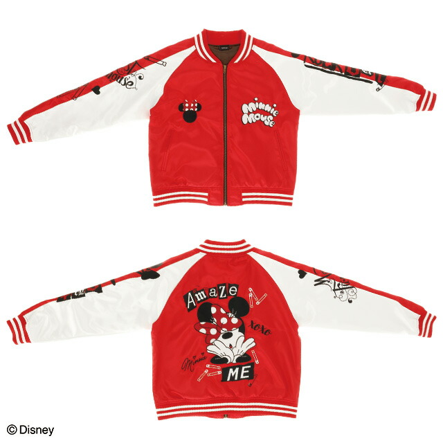 楽天市場】ディズニー ドナルド ラッキーダック スカジャン 刺繍